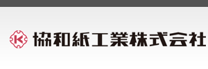 協和紙工業株式会社